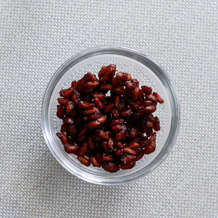 Anardana (Pomegranate Seed) Granville Island Spice Co. - South China Seas Trading Co.