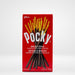 Pocky Chocolate Glico - South China Seas Trading Co.